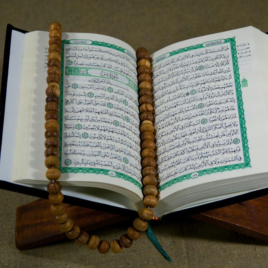 Membaca Al-Quran